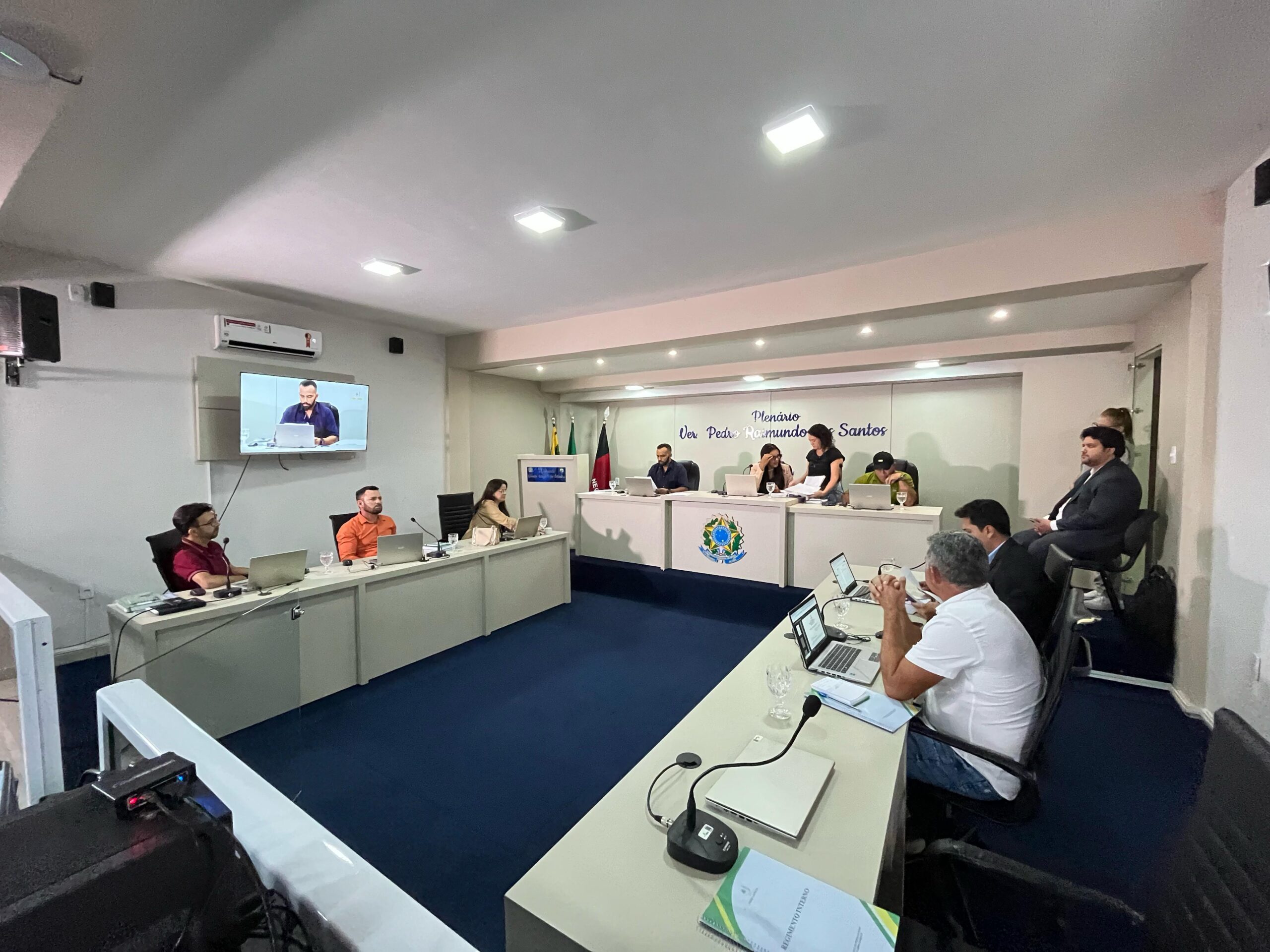 Leia mais sobre o artigo Câmara de Pedra Lavrada realiza sessão de abertura dos trabalhos legislativos de 2025